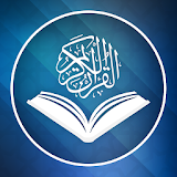 Memorize Quran icon