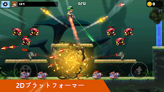 Game screenshot Auto Hero: スクロールシューティングゲーム mod apk
