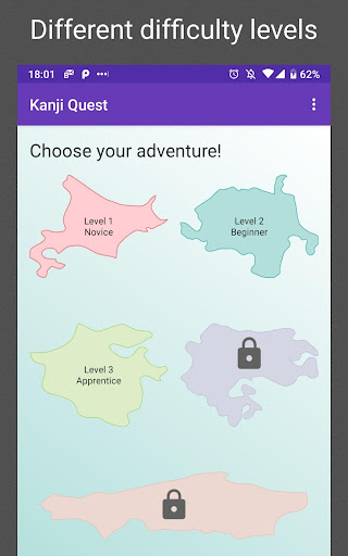 Kanji Quest - study for JLPT i Screen 3