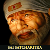 Shirdi Sai Satcharitra