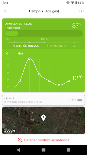 Nematool Screen 3