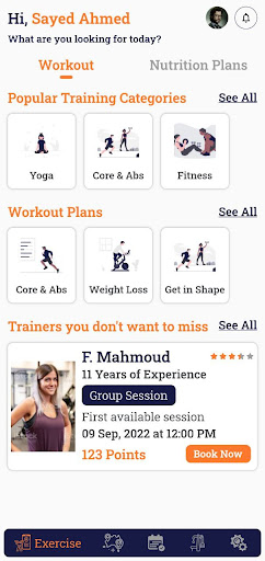 Android application Wellvive screenshort