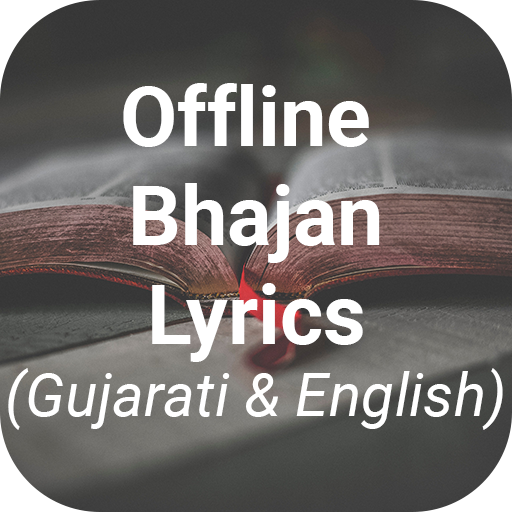 Bhajan Gujarati logo