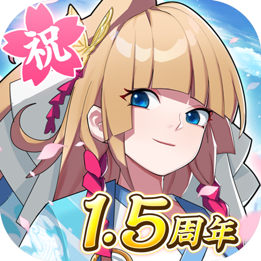 幻妖物語 十六夜の輪廻 Google Play のアプリ