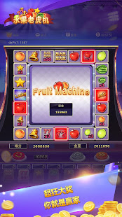 Fruit Machine - Mario Slots Machine Online Gratis banner