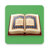 Islamic Practice(Manzil) icon
