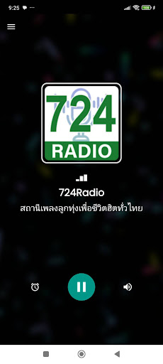 پیش نمایش برنامه