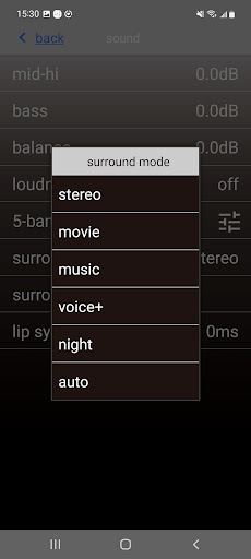nubert X-Remote Screen 3