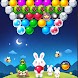 Bubble Shooter Match 3 Games - Androidアプリ