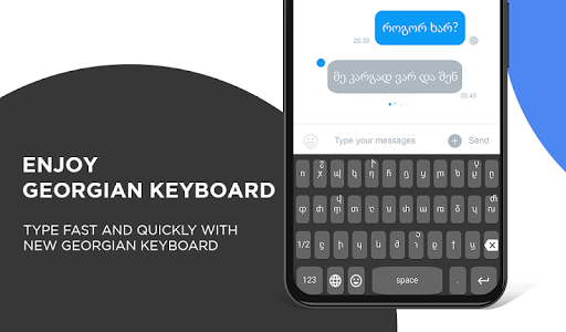Android application Georgian Keyboard screenshort