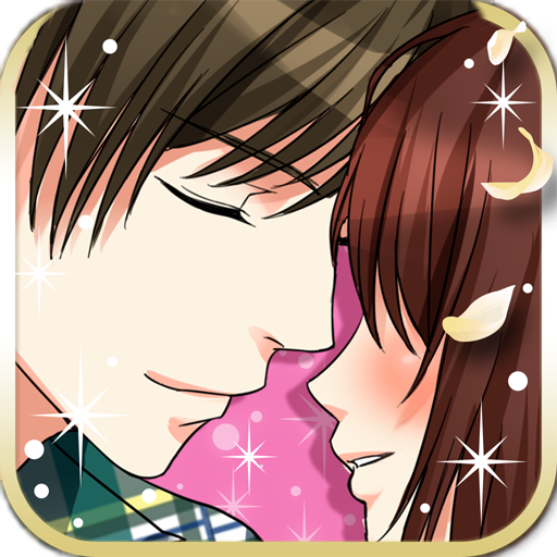 My Forged Wedding: PARTY 2.1.0 Icon