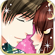 My Forged Wedding: PARTY - Androidアプリ