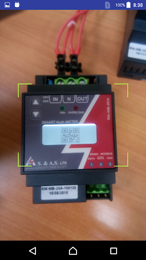 Rmmb Screen 3