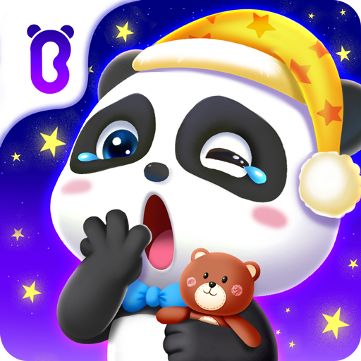 Goodnight, My Baby Logo
