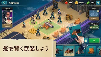 Game screenshot Pirate Ships・建てて戦おう hack