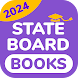 State board books - Androidアプリ