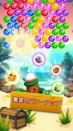 Game screenshot バブルシューター - フラワーゲーム hack