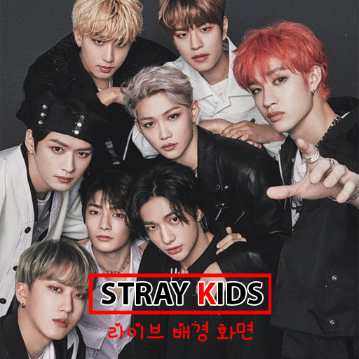 Kpop Stray Kids Live Wallpaper 4.2023 Icon