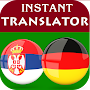 Serbian German Translator