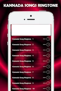 Kannada Songs Ringtones