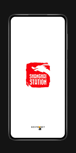 Android application Shanghai Station screenshort