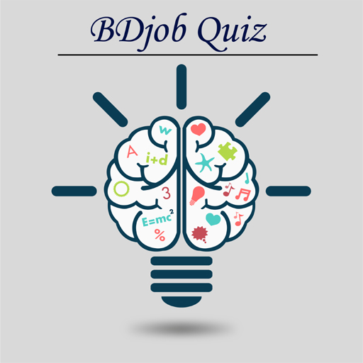 BDjob Quiz logo