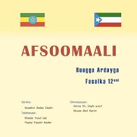 Somali Grade 12 Textbook for E