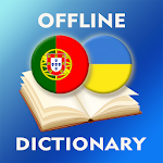Portuguese-Ukrainian Dictionar Apk