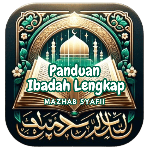 Panduan Ibadah Lengkap Syafii Descarga en Windows