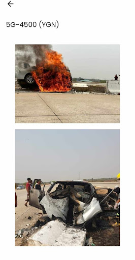 Car Crash List Screen 3