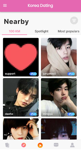 Korea Friend Chat App Screen 2