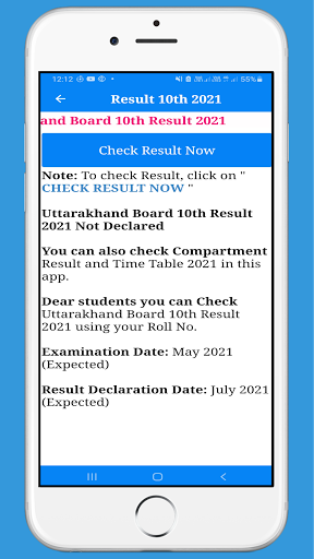 UK Board 10th  12th Result 2021
