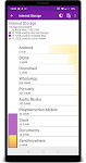 screenshot of Storage Analyzer
