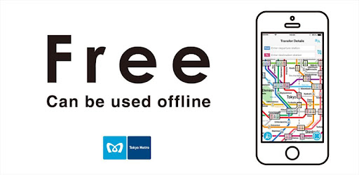 Tokyo Subway Navigation App Su Google Play