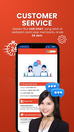 TASKU Screen 2