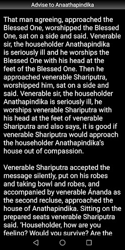 Advice to Anaathapindika Screen 3