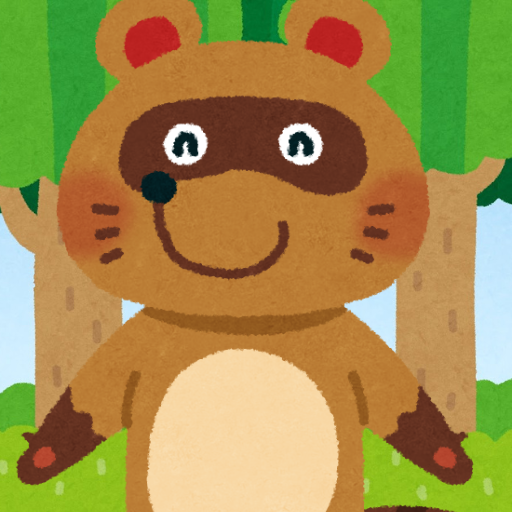 クイズ検定アプリforどうぶつの森2 logo