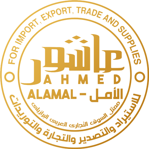 Aashour logo