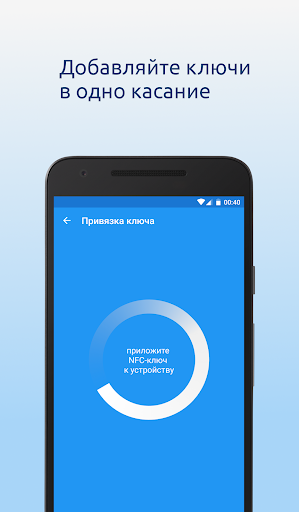ZapTimer учет рабочего времени