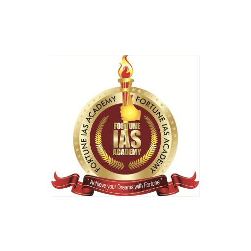 Fortune IAS logo