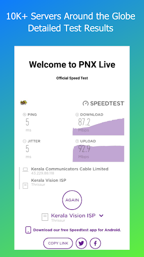 PNX Live Speed Test Screen 3
