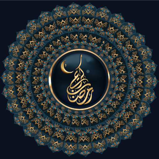 Ramadan 2022 logo