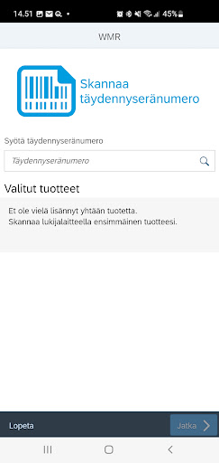 WMRTest Screenshot