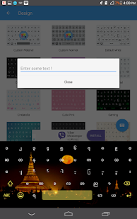 Frozen Keyboard - Unicode Myanmar  Screenshots 9