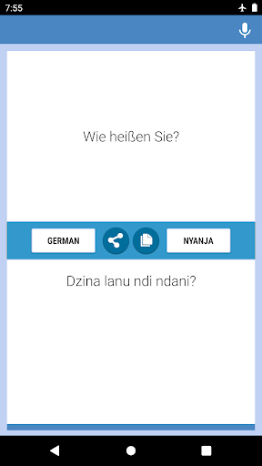 Android application Mtanthauzira Wachijeremani-Nya screenshort