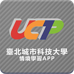 Cover Image of Unduh 台北城市科技大學AR情境學習APP  APK