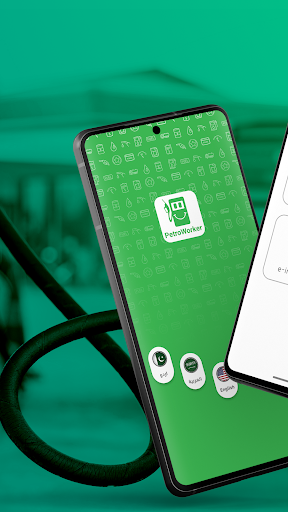 Android application PetroWorker screenshort