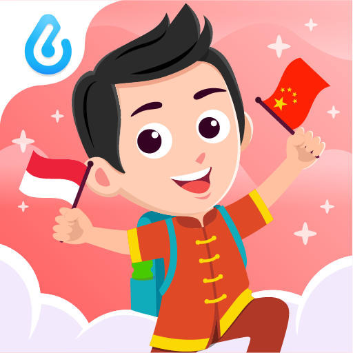 Jago Bahasa Mandarin 1.4 Icon