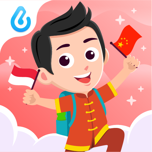 Jago Bahasa Mandarin logo
