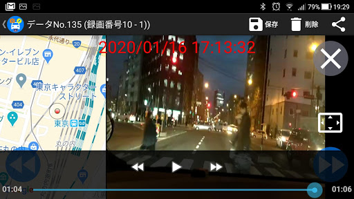 DriveRecorder AI safe-driving